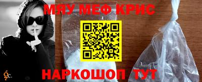 ешки Коммунар