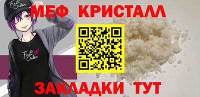 дистиллят марихуана Комсомольск-на-Амуре