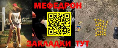 дистиллят марихуана Комсомольск-на-Амуре