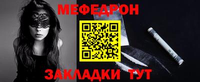 дистиллят марихуана Комсомольск-на-Амуре