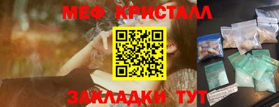 ешки Коммунар