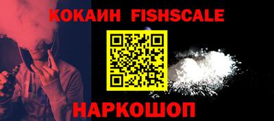ешки Коммунар