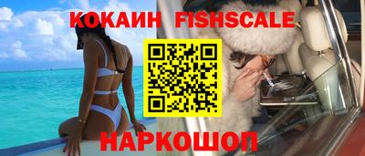 ешки Коммунар