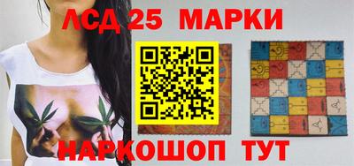 дистиллят марихуана Комсомольск-на-Амуре