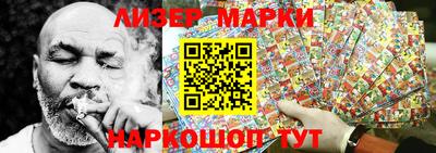 ешки Коммунар