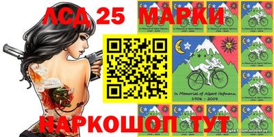 ешки Коммунар