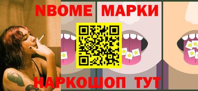 индика Конаково