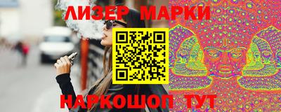 ешки Коммунар