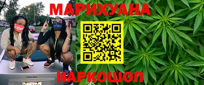 индика Конаково