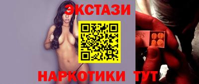 дистиллят марихуана Комсомольск-на-Амуре
