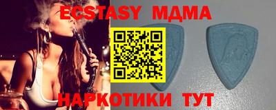 индика Конаково