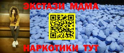 дистиллят марихуана Комсомольск-на-Амуре