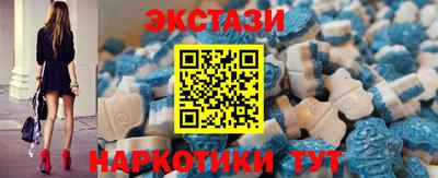 дистиллят марихуана Комсомольск-на-Амуре