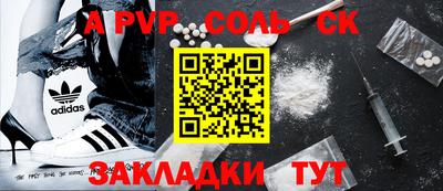 ешки Коммунар