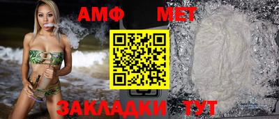 ешки Коммунар