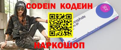 ешки Коммунар