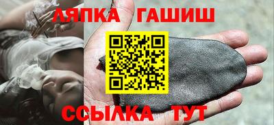 ешки Коммунар