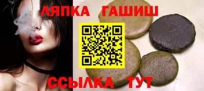 дистиллят марихуана Комсомольск-на-Амуре