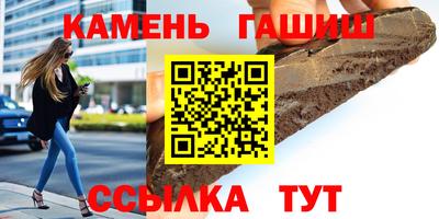 дистиллят марихуана Комсомольск-на-Амуре