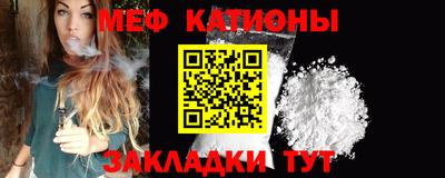 дистиллят марихуана Комсомольск-на-Амуре