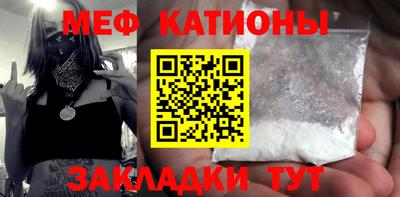 индика Конаково