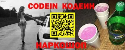 индика Конаково